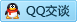 QQ在线咨询991275642